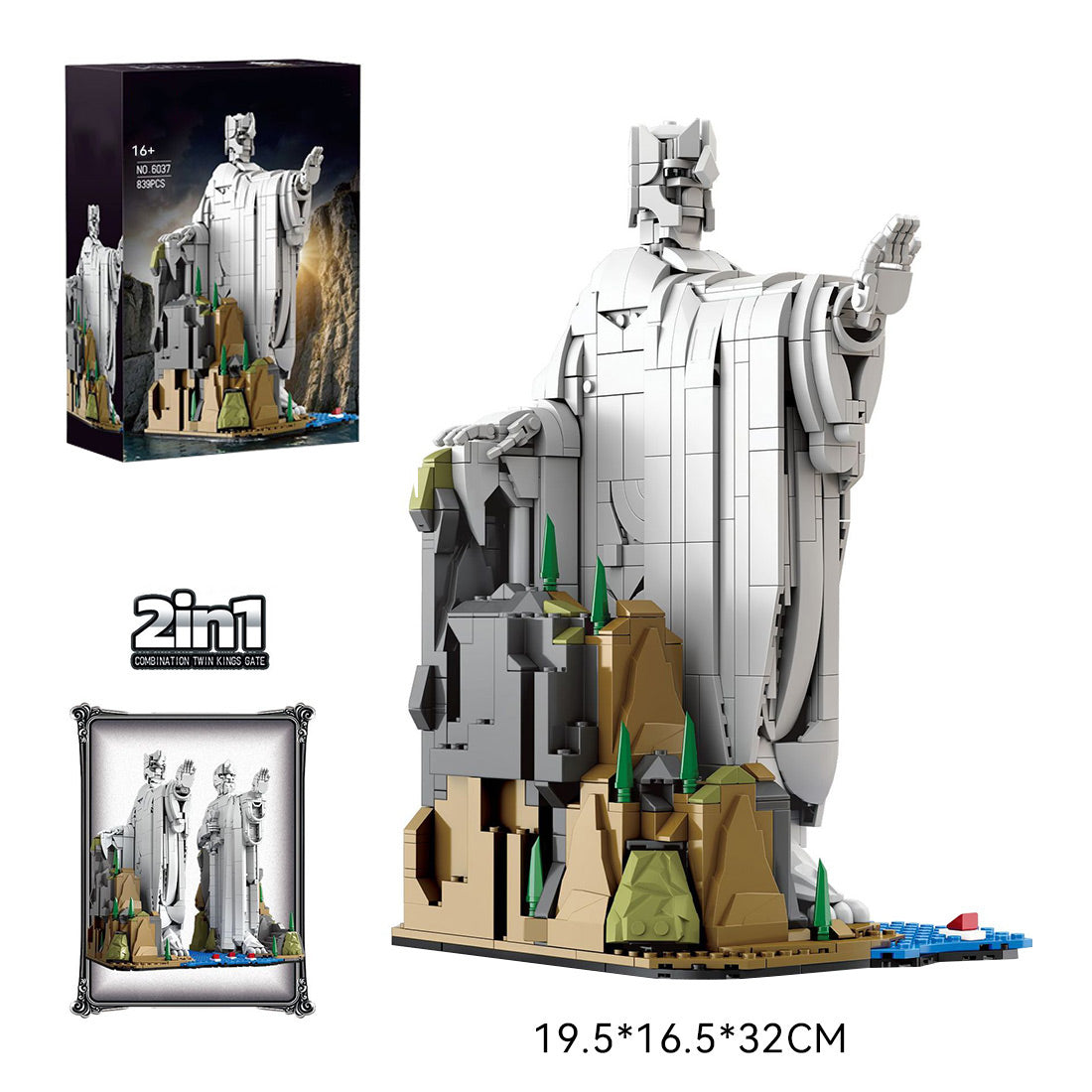 Argonath Stone Statue I Building Blocks