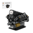 Hybrid Engine Building Blocks - LesDiy - Building Blocks