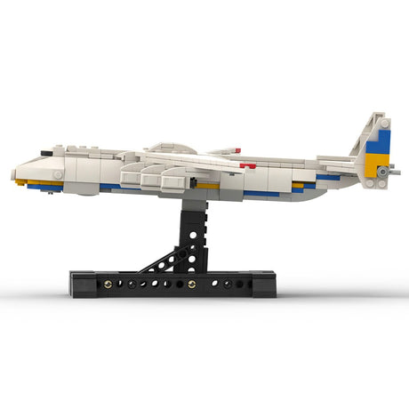 MOC - 107147 Antonov AN - 225 “Mriya" - LesDiy