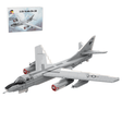 MOC - 151490 1:35 Scale EA - 3B Sky Warrior Building Blocks - LesDiy - Building Blocks
