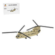 MOC - 217684 Boeing | CH - 47 F CHINOOK - 1:35 Scale Building Blocks - LesDiy - Building Blocks