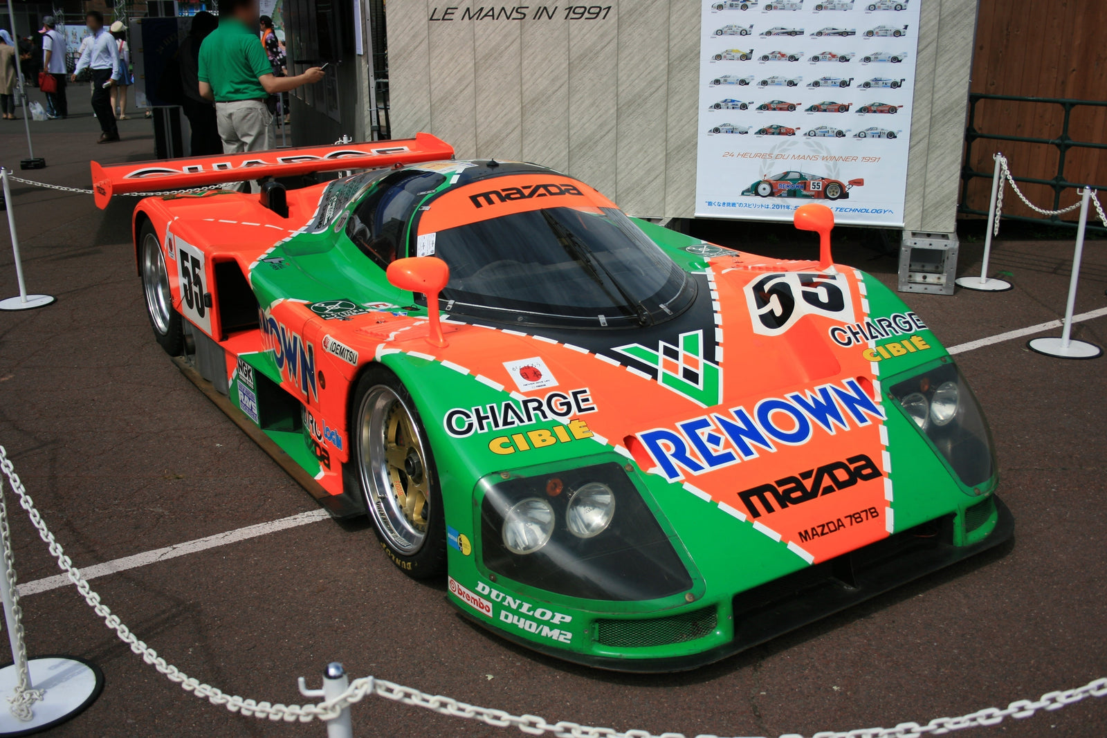 Why is this legendary Japanese Le Mans race car suddenly trending online?
