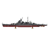1:200 Scale IJN Maya Takao-Class Heavy Cruiser Building Blocks