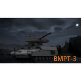 BMPT Terminator Armored Fighting Vehicle Building Blocks