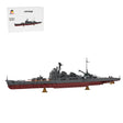 1:200 Scale IJN Atago Takao-Class Heavy Cruiser Building Blocks-LesDiy-Building Blocks-