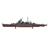 1:200 Scale IJN Maya Takao-Class Heavy Cruiser Building Blocks-LesDiy-Building Blocks-