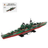 1/300 Scale Military MOC WWII Japanese Mikuma Heavy Cruiser Building Blocks - LesDiy - Building Blocks