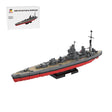 1/300 Scale Rodney Battleship of World War II British Military Building Blocks - LesDiy - 