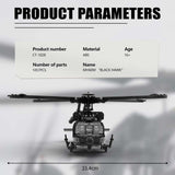 MH60M Black Hawk Military Copter Building Blocks