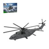 MOC-259238 Soviet Mi-26 Heavy Transport Helicopter - 1:35 Scale Building Blocks