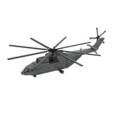 MOC-259238 Soviet Mi-26 Heavy Transport Helicopter - 1:35 Scale Building Blocks