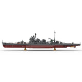 1:200 Scale IJN Takao Takao-Class Heavy Cruiser Building Blocks