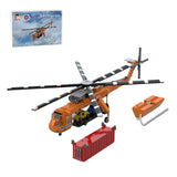 MOC-211002 Sikorsky S-64 Skycrane Building Blocks