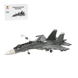 MOC-101051 1/35 Scale Sukhoi SU-30 SM Building Blocks