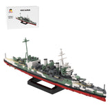 1/300 Scale HMS Suffolk Heavy Cruiser MOC Building Blocks