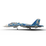 MOC-190117 1/35 Scale Sukhoi | SU-33 Flanker D Building Blocks