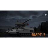 BMPT Terminator Armored Fighting Vehicle Building Blocks-LesDiy - 