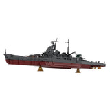 1:200 Scale IJN Maya Takao-Class Heavy Cruiser Building Blocks