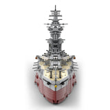 MOC-262613 1:200 Scale IJN Fuso-Class Battleship Building Blocks