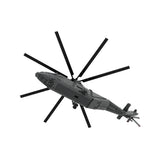 MOC-259238 Soviet Mi-26 Heavy Transport Helicopter - 1:35 Scale Building Blocks