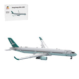 Hong Kong A350-1000 Widebody Airliner Building Blocks-LesDiy-Building Blocks-