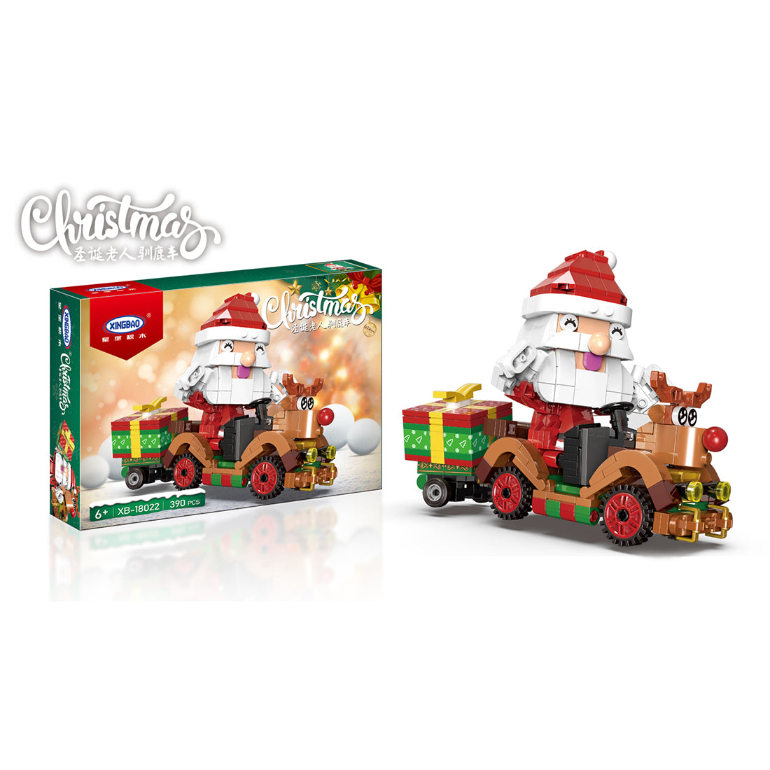 Santa Claus Reindeer Car