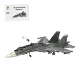 MOC - 101051 1/35 Scale Sukhoi SU - 30 SM Building Blocks - LesDiy - building blocks