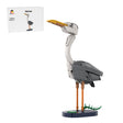 MOC - 173663 Heron Building Blocks - LesDiy - Building Blocks