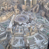 MOC - 184753 Masjid al - Haram Building Blocks - LesDiy - Building Blocks