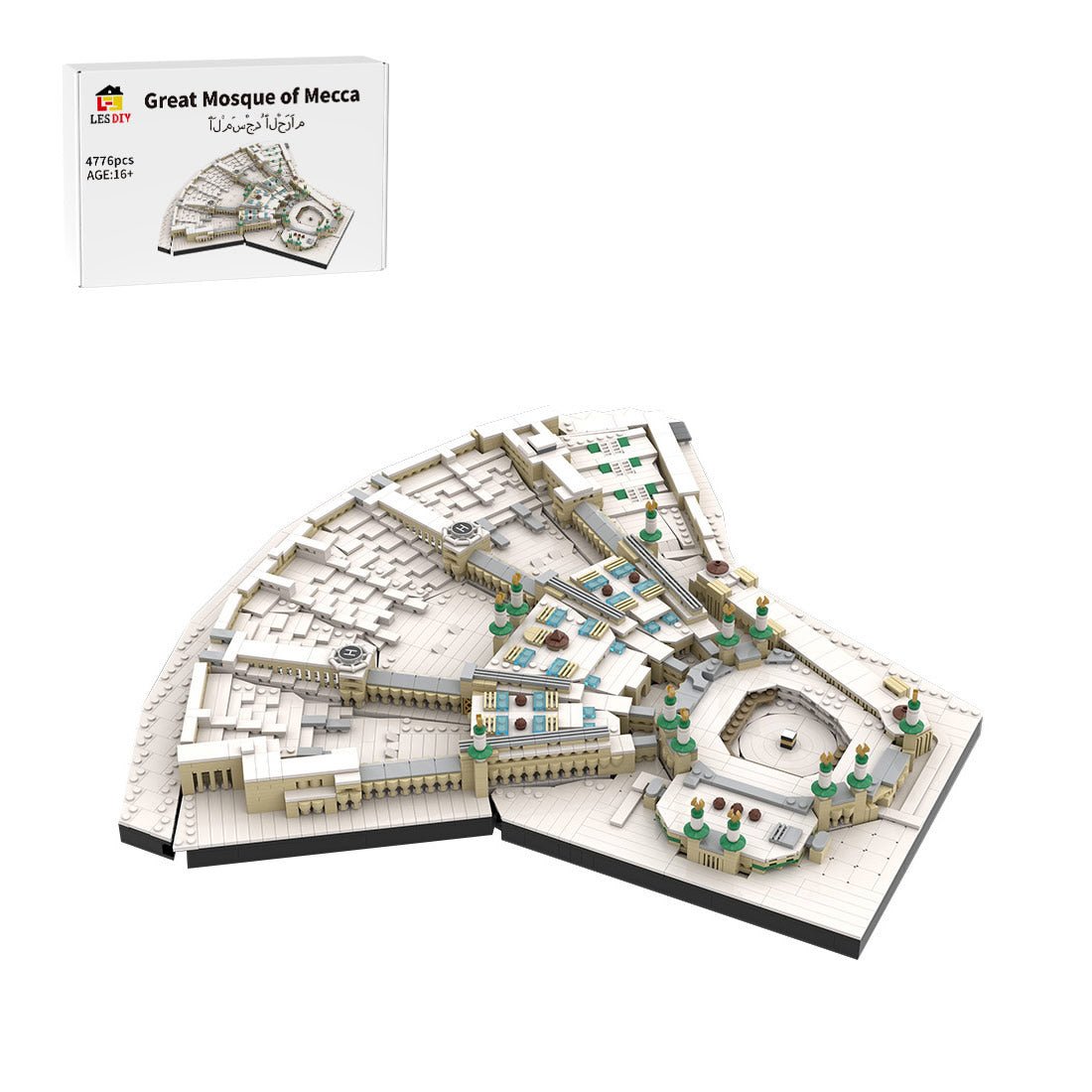 MOC - 184753 Masjid al - Haram Building Blocks - LesDiy - Building Blocks