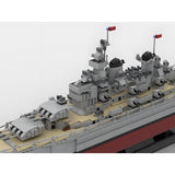 MOC - 196414 U.S Missouri BB - 63 Building Blocks - LesDiy - 