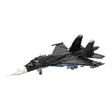 MOC - 196842 Sukhoi | SU - 34 Fullback - 1:35 Scale - LesDiy - 
