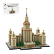 MOC - 203389 Moscow State University 1:800 Scale (M. V. Lomonosov University) Building Blocks - LesDiy - Building Blocks