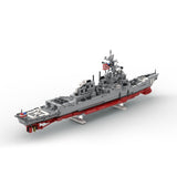 MOC - 205401 DDG 79 Arleigh Burke - Flight IIA version Building Blocks - LesDiy - 