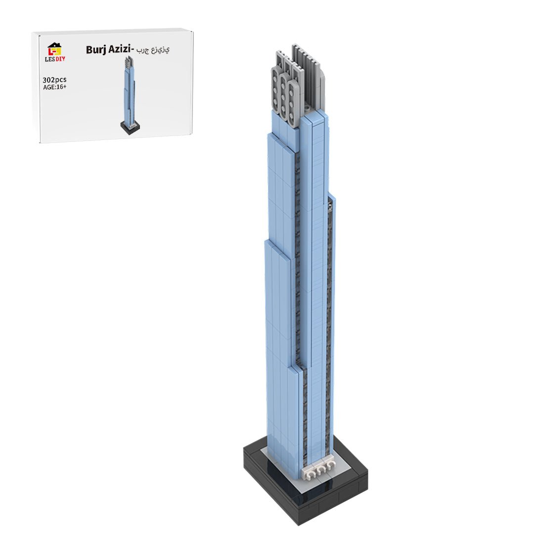 MOC - 208773 Burj Azizi Building Blocks - LesDiy - Building Blocks