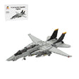 MOC - 223761 1/35 Scale （V3）Grumman F - 14 TOMCAT Building Blocks - LesDiy - building blocks