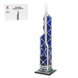 MOC - 234438 Bank of China Tower Hong Kong - 1/800 Scale Building Blocks - LesDiy - Building Blocks - 