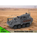 MOC-264966 M1128 Stryker MGS 1:35 Scale (V2) Building Blocks-LesDiy-MOC-Dark Grey