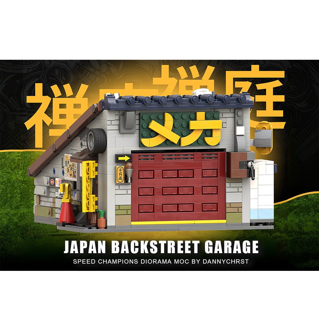 MOC-265598 Japan Backstreet Garage Building Blocks-LesDiy-MOC-