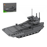 MOC-268511 T-15 ARMATA IFV Building Blocks-LesDiy-MOC-