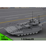 MOC-268511 T-15 ARMATA IFV Building Blocks-LesDiy-MOC-