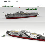 MOC-34030 Graf Zeppelin Aircraft Carrier Building Blocks-LesDiy-MOC-