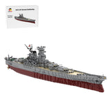 MOC - 37260 1/200 WW2 UCS IJN YAMATO - LesDiy - 