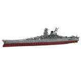 MOC - 37260 1/200 WW2 UCS IJN YAMATO - LesDiy - 