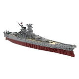 MOC - 37260 1/200 WW2 UCS IJN YAMATO - LesDiy - 